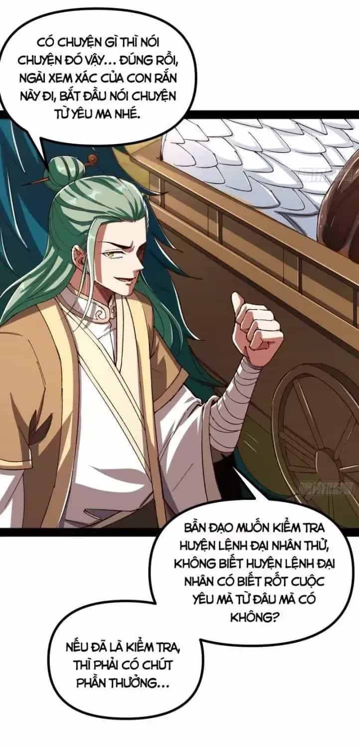 Giả Lập Tu Hành Của Ta - Chương 26 - ảnh 36