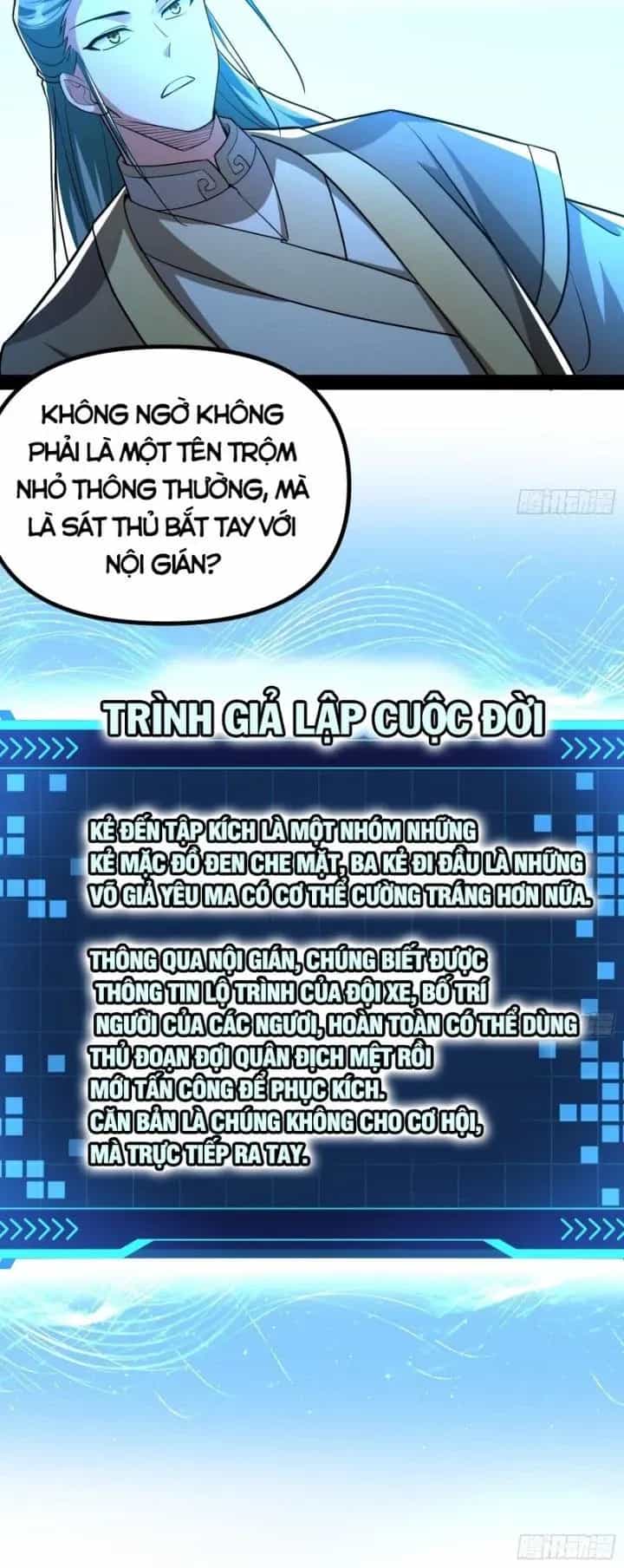 Giả Lập Tu Hành Của Ta - Chương 27 - ảnh 15
