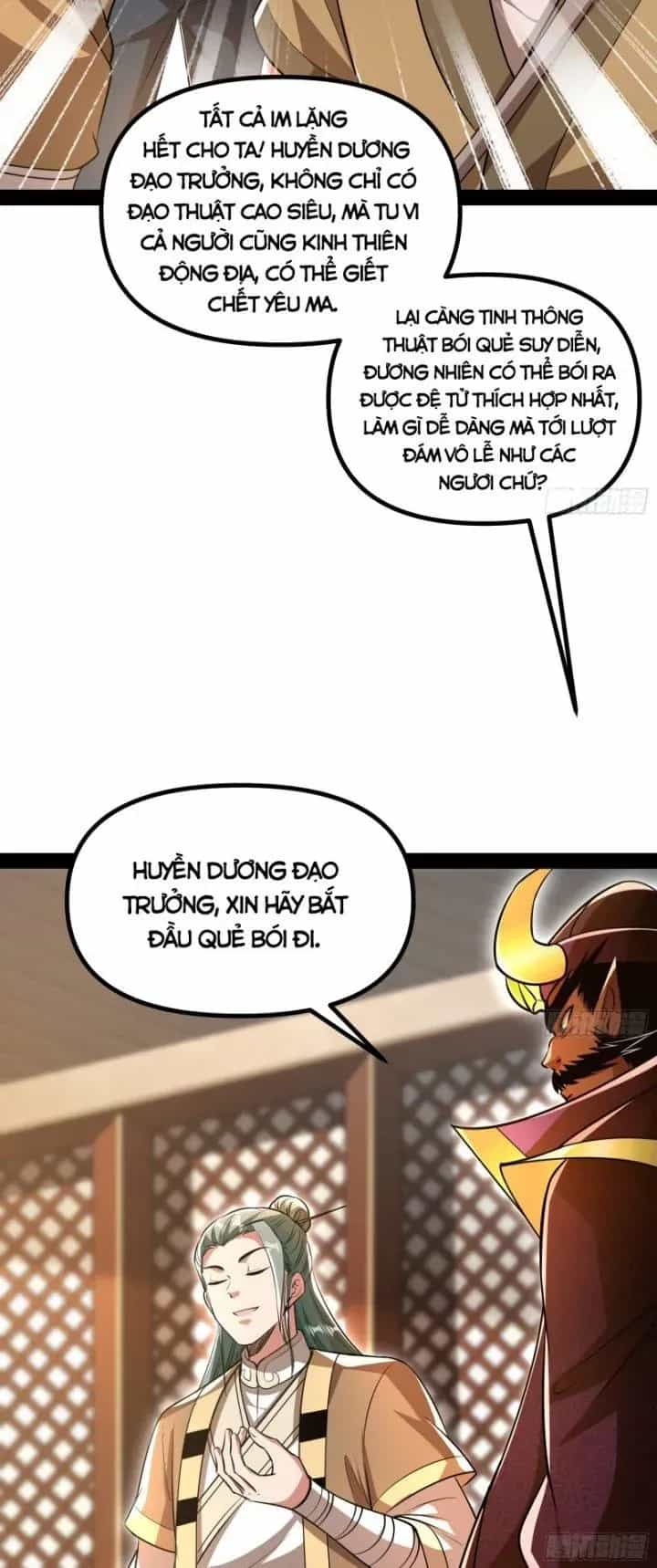 Giả Lập Tu Hành Của Ta - Chương 27 - ảnh 28