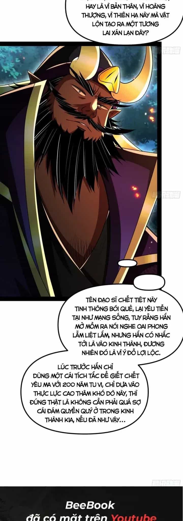 Giả Lập Tu Hành Của Ta - Chương 28 - ảnh 28