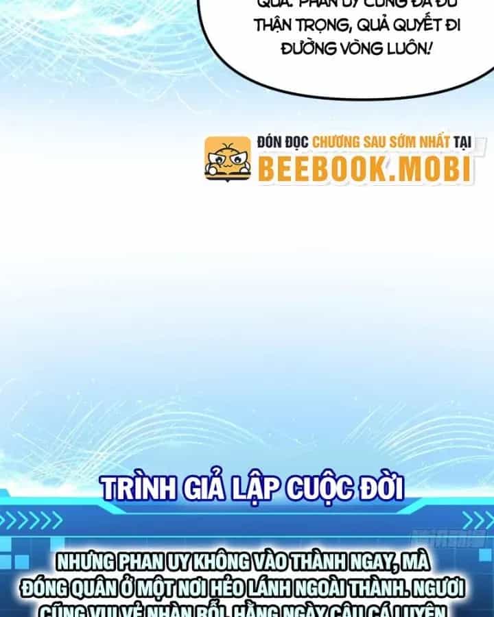 Giả Lập Tu Hành Của Ta - Chương 29 - ảnh 11