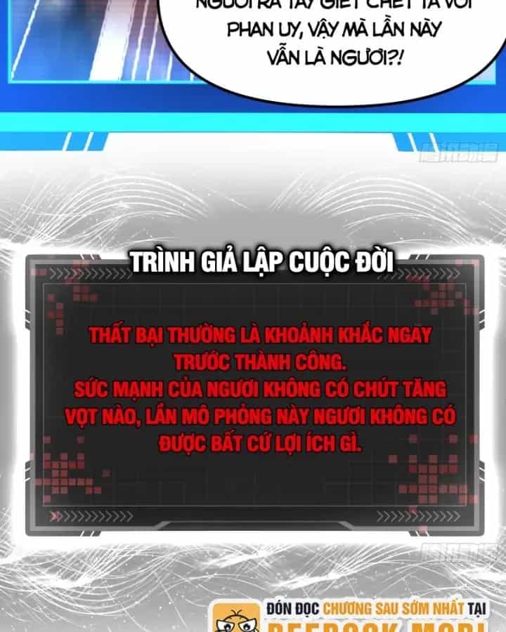Giả Lập Tu Hành Của Ta - Chương 29 - ảnh 18