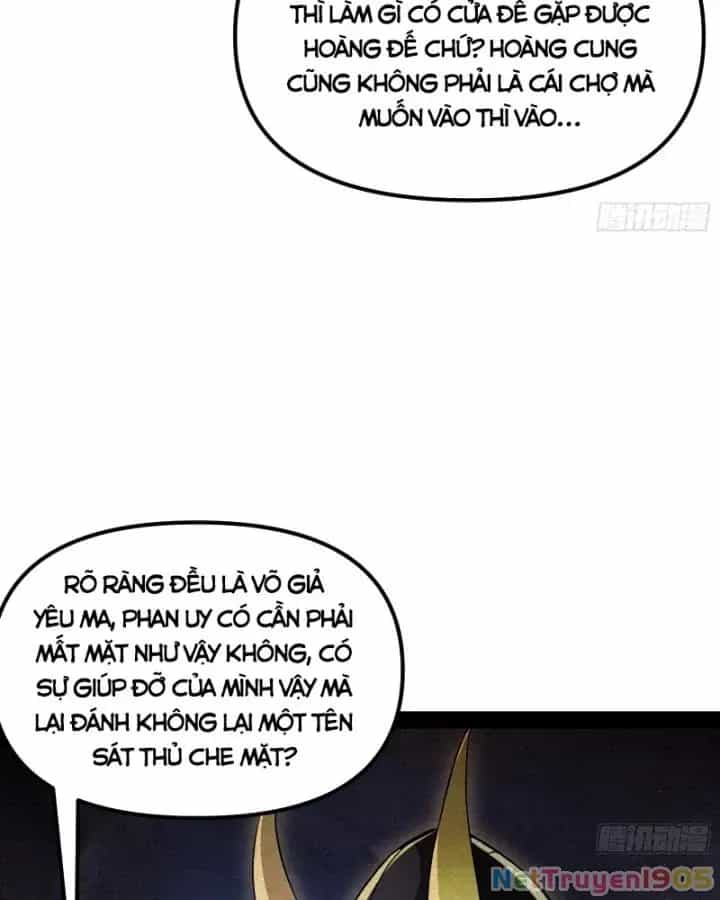 Giả Lập Tu Hành Của Ta - Chương 29 - ảnh 22
