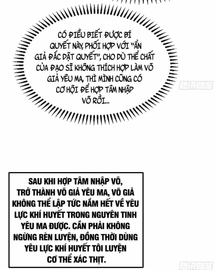 Giả Lập Tu Hành Của Ta - Chương 29 - ảnh 52
