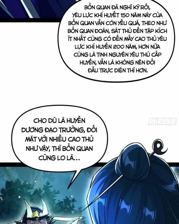 Giả Lập Tu Hành Của Ta - Chương 29 - ảnh 66