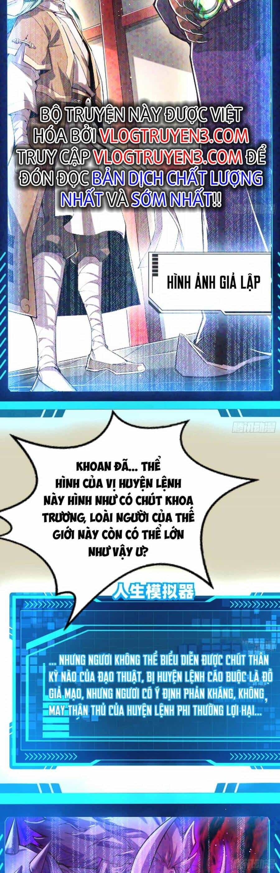 Giả Lập Tu Hành Của Ta - Chương 2 - ảnh 24