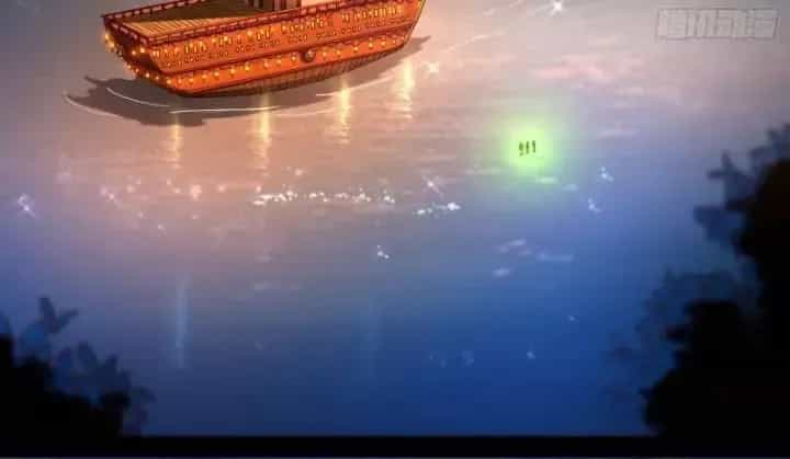 Giả Lập Tu Hành Của Ta - Chương 33 - ảnh 28
