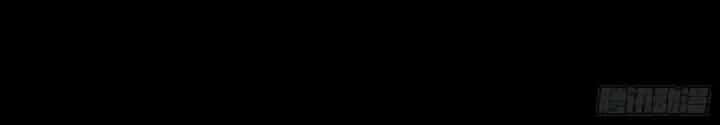 Giả Lập Tu Hành Của Ta - Chương 35 - ảnh 44