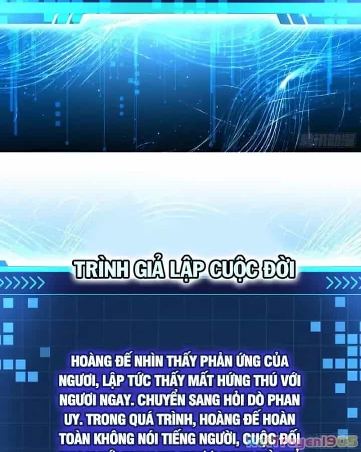 Giả Lập Tu Hành Của Ta - Chương 37 - ảnh 30