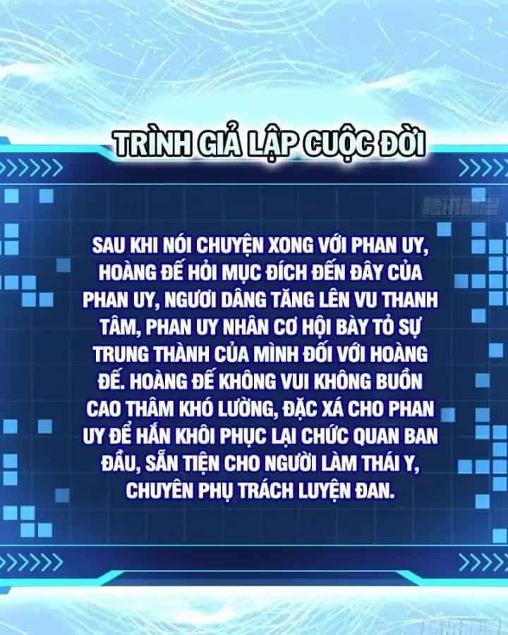 Giả Lập Tu Hành Của Ta - Chương 37 - ảnh 32