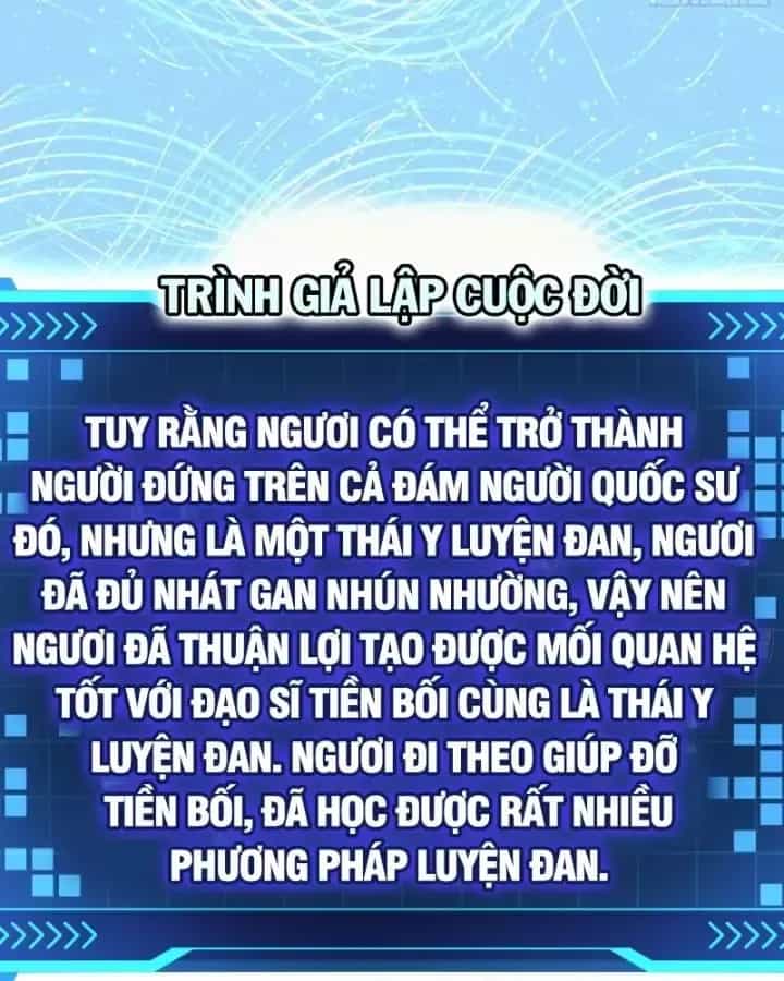 Giả Lập Tu Hành Của Ta - Chương 37 - ảnh 33