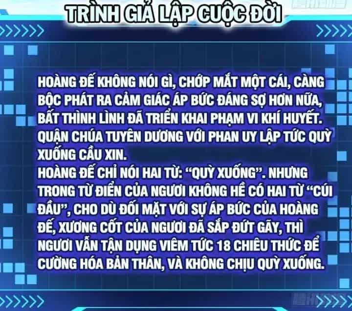 Giả Lập Tu Hành Của Ta - Chương 37 - ảnh 53