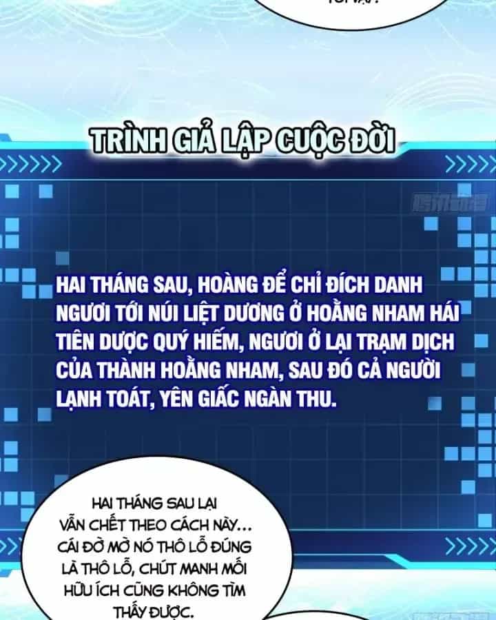 Giả Lập Tu Hành Của Ta - Chương 37 - ảnh 55