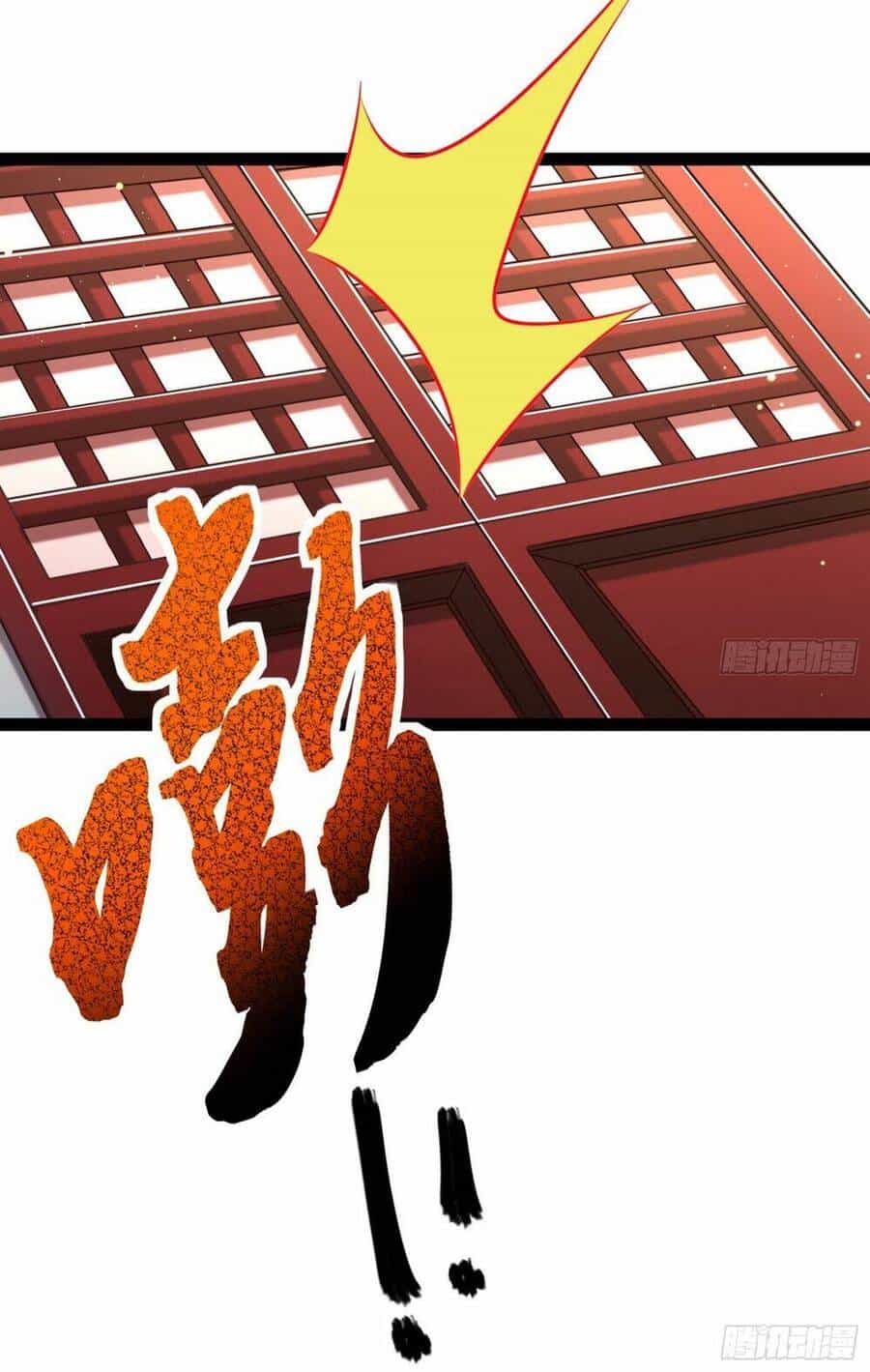 Giả Lập Tu Hành Của Ta - Chương 3 - ảnh 31