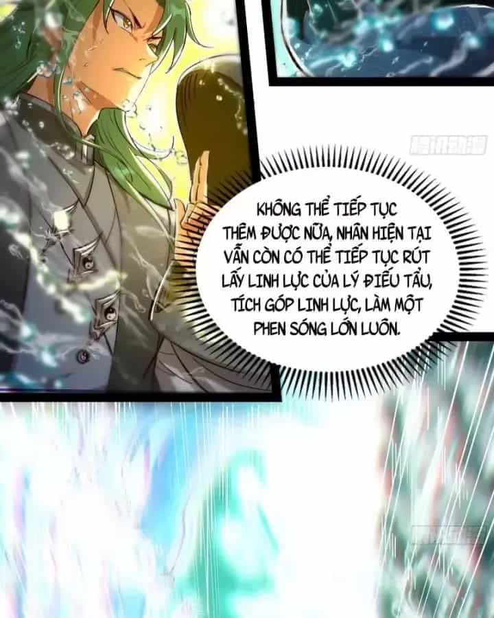 Giả Lập Tu Hành Của Ta - Chương 41 - ảnh 21