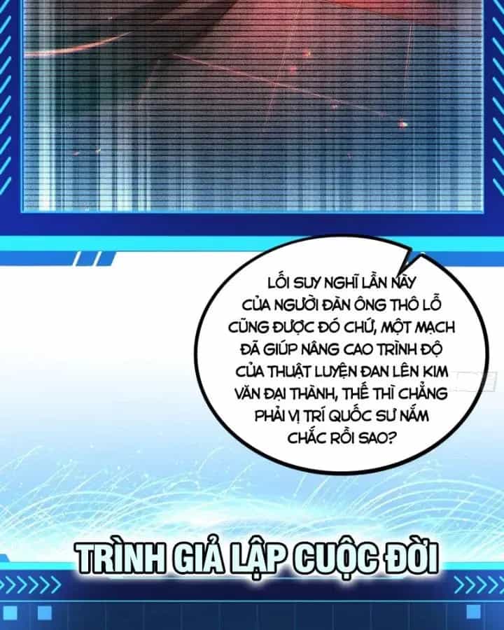 Giả Lập Tu Hành Của Ta - Chương 43 - ảnh 6