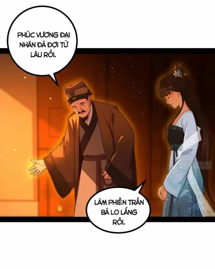 Giả Lập Tu Hành Của Ta - Chương 44 - ảnh 26