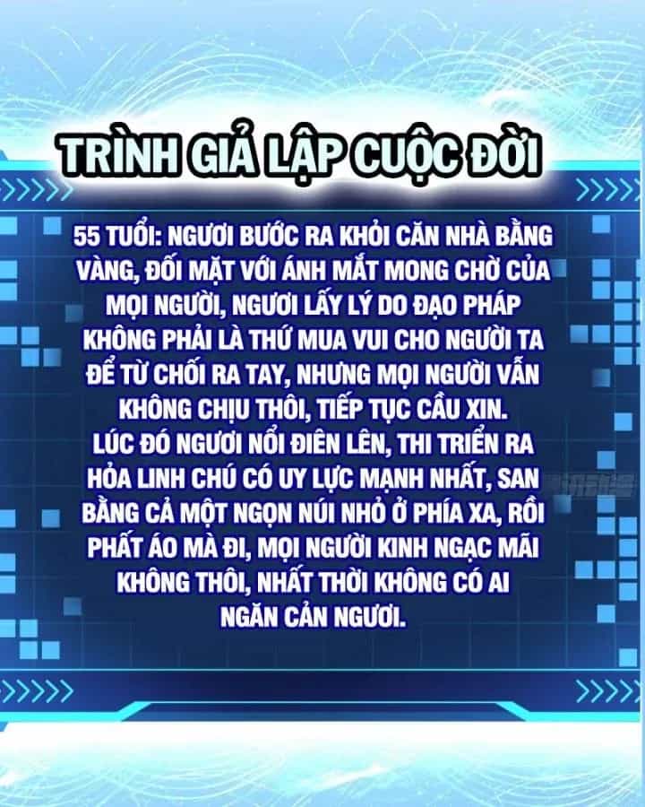 Giả Lập Tu Hành Của Ta - Chương 46 - ảnh 39