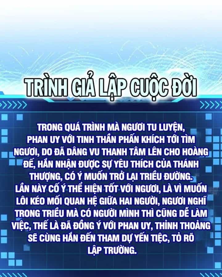 Giả Lập Tu Hành Của Ta - Chương 46 - ảnh 48