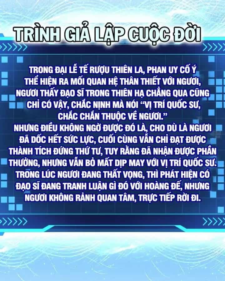 Giả Lập Tu Hành Của Ta - Chương 46 - ảnh 52
