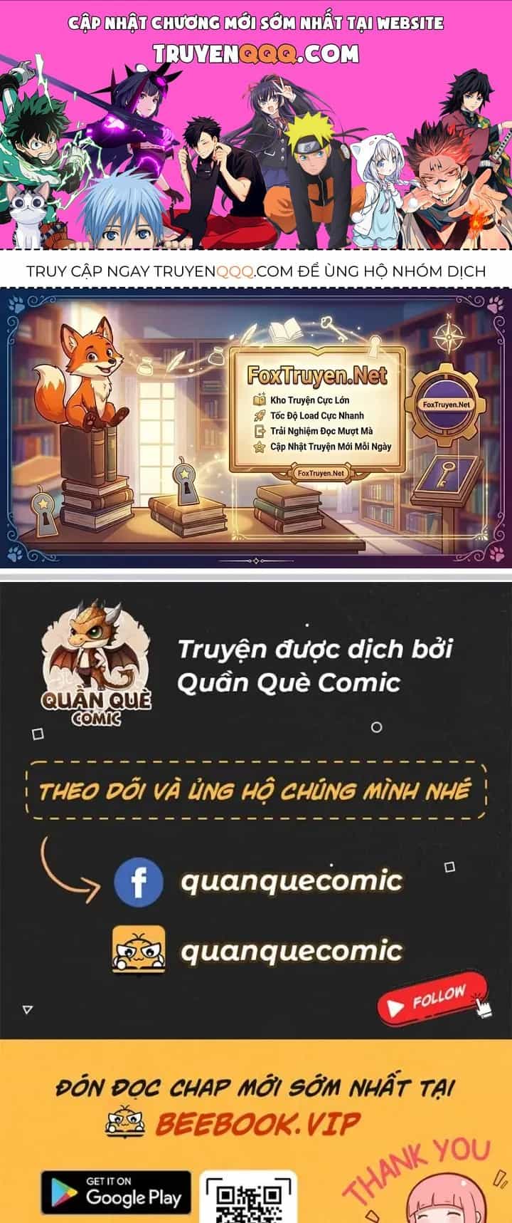 Giả Lập Tu Hành Của Ta - Chương 48 - ảnh 1