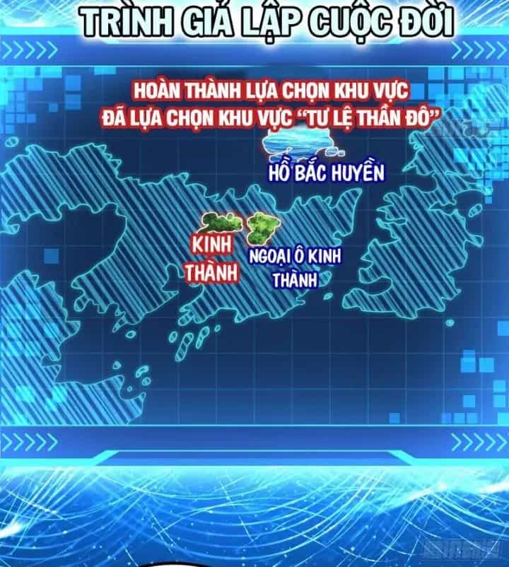 Giả Lập Tu Hành Của Ta - Chương 49 - ảnh 4
