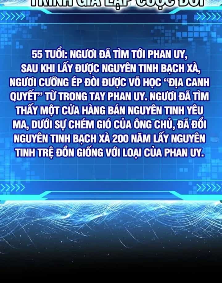 Giả Lập Tu Hành Của Ta - Chương 49 - ảnh 54