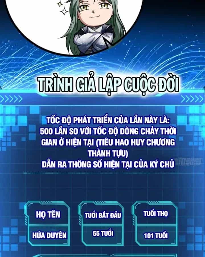 Giả Lập Tu Hành Của Ta - Chương 49 - ảnh 7