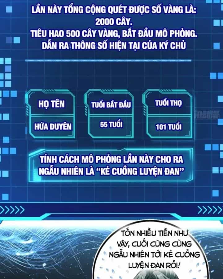 Giả Lập Tu Hành Của Ta - Chương 49 - ảnh 73