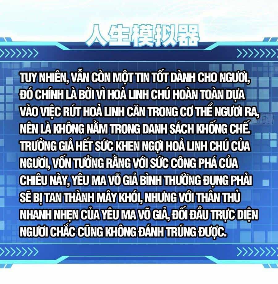 Giả Lập Tu Hành Của Ta - Chương 4 - ảnh 51