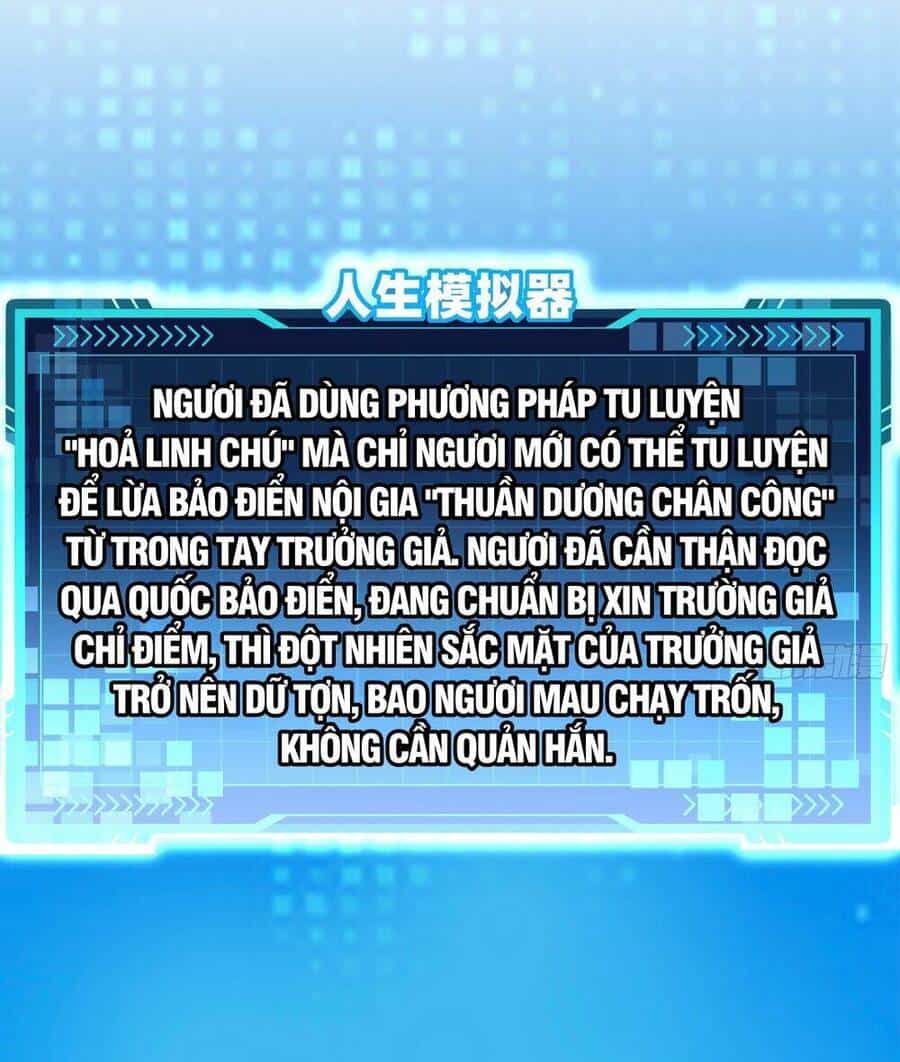 Giả Lập Tu Hành Của Ta - Chương 4 - ảnh 53