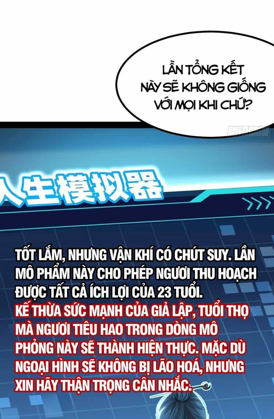 Giả Lập Tu Hành Của Ta - Chương 4 - ảnh 58