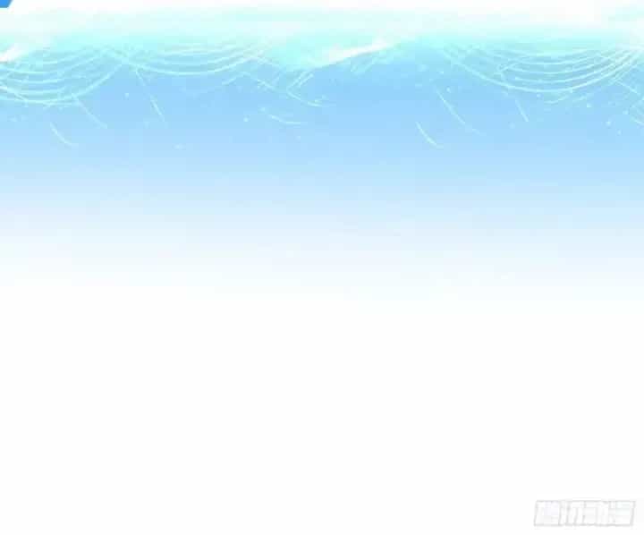 Giả Lập Tu Hành Của Ta - Chương 50 - ảnh 13