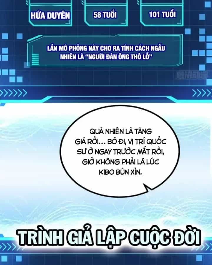 Giả Lập Tu Hành Của Ta - Chương 50 - ảnh 25