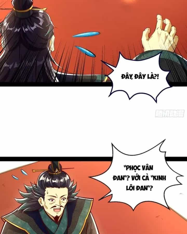 Giả Lập Tu Hành Của Ta - Chương 53 - ảnh 17