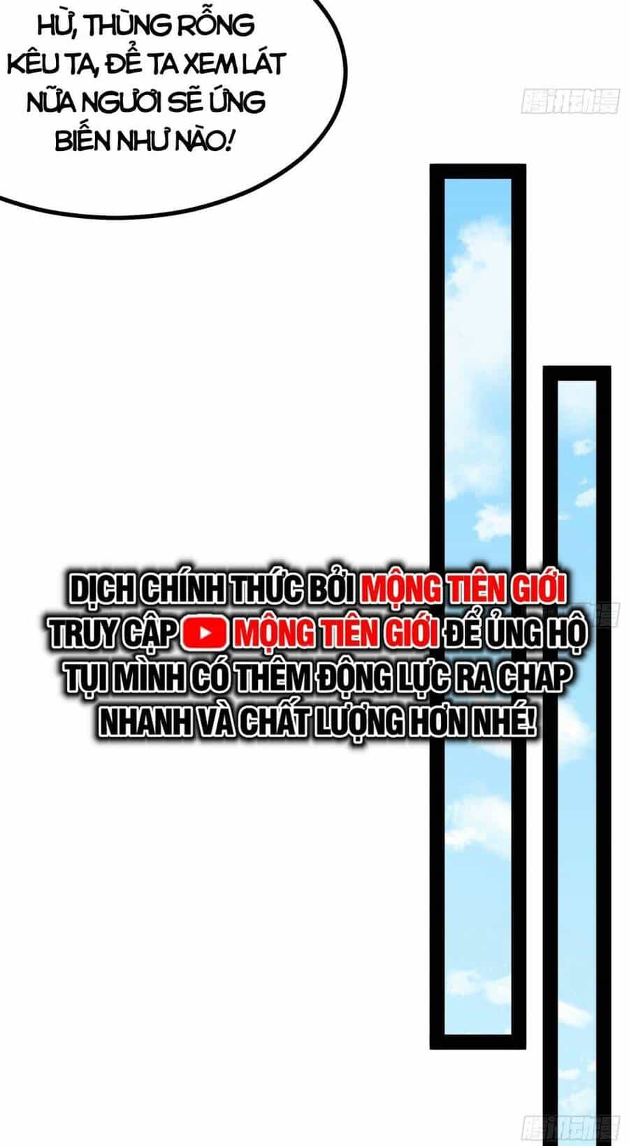 Giả Lập Tu Hành Của Ta - Chương 7 - ảnh 41