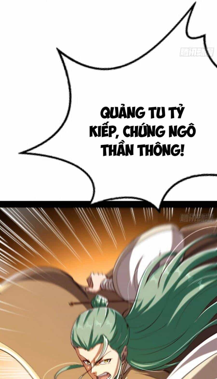 Giả Lập Tu Hành Của Ta - Chương 8 - ảnh 35