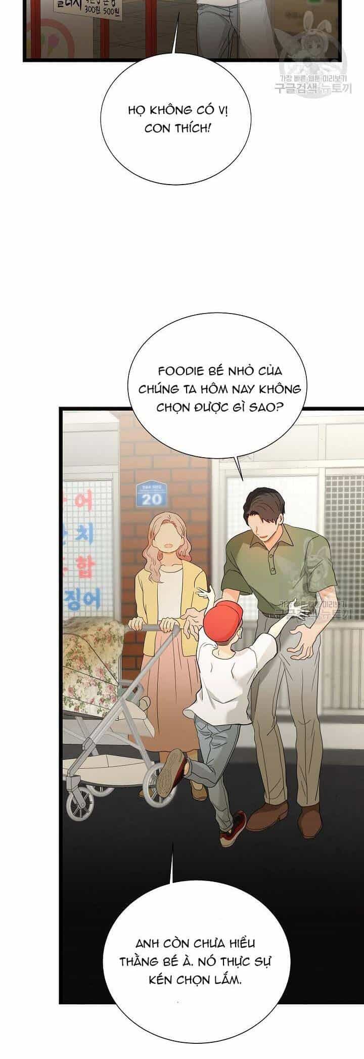 Giả Mạo Theo Phong Cách - Chương 102 - ảnh 26