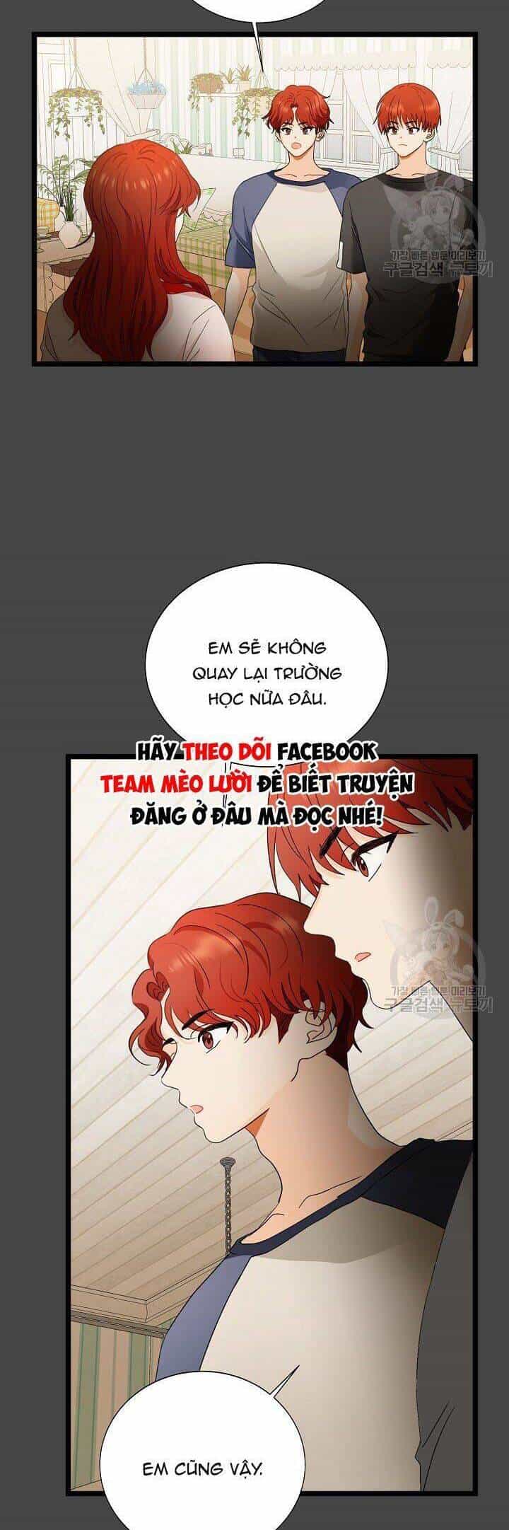 Giả Mạo Theo Phong Cách - Chương 103 - ảnh 12