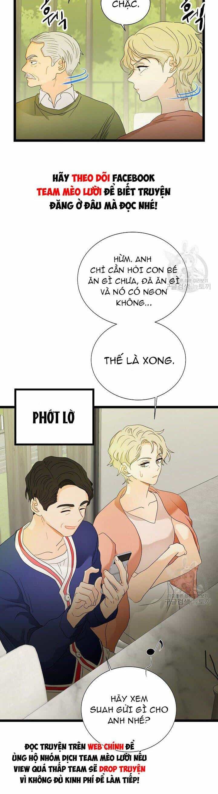 Giả Mạo Theo Phong Cách - Chương 105 - ảnh 17