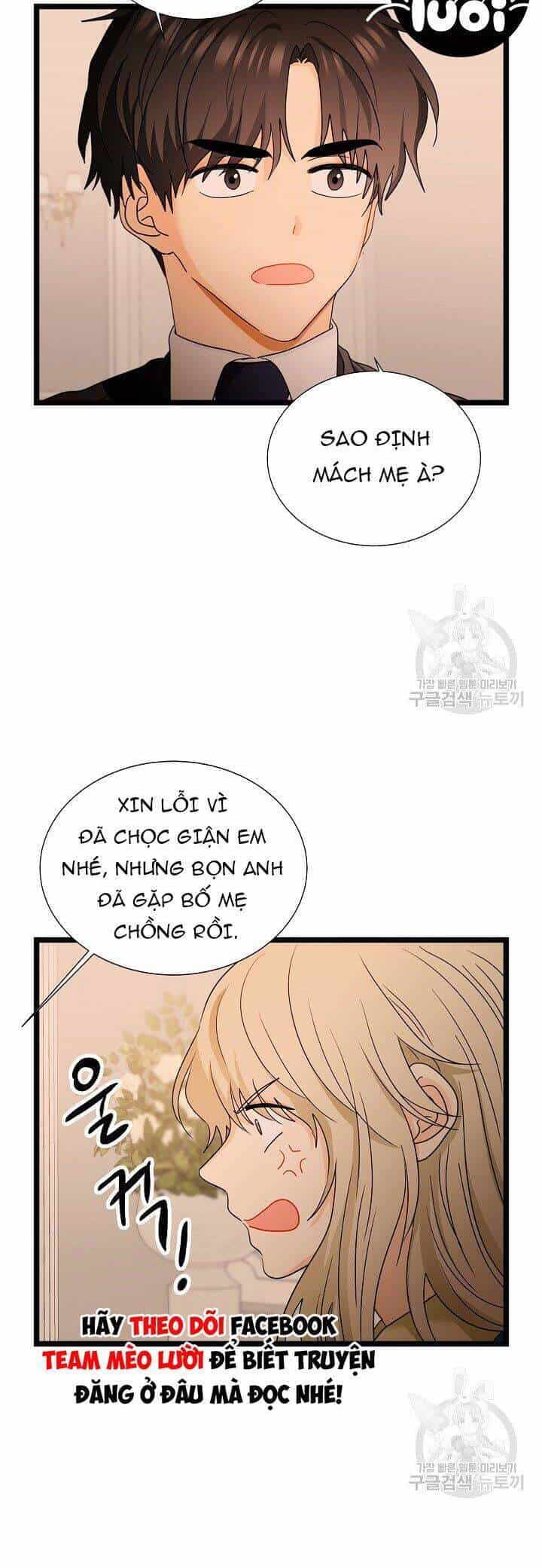 Giả Mạo Theo Phong Cách - Chương 105 - ảnh 4