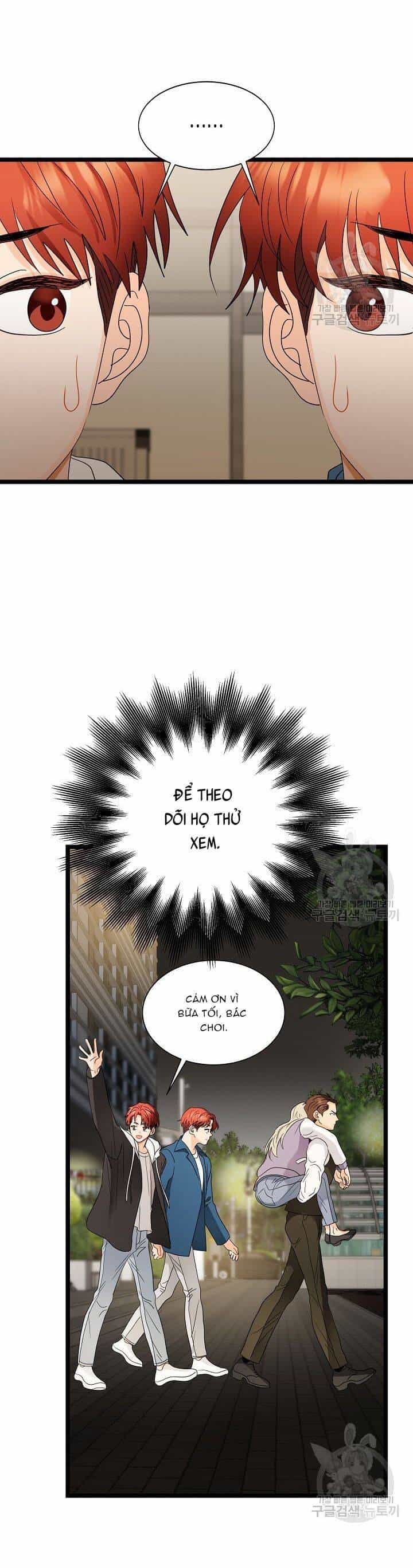 Giả Mạo Theo Phong Cách - Chương 108 - ảnh 16