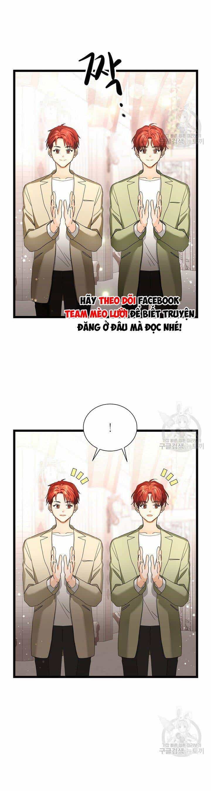 Giả Mạo Theo Phong Cách - Chương 110 - ảnh 10