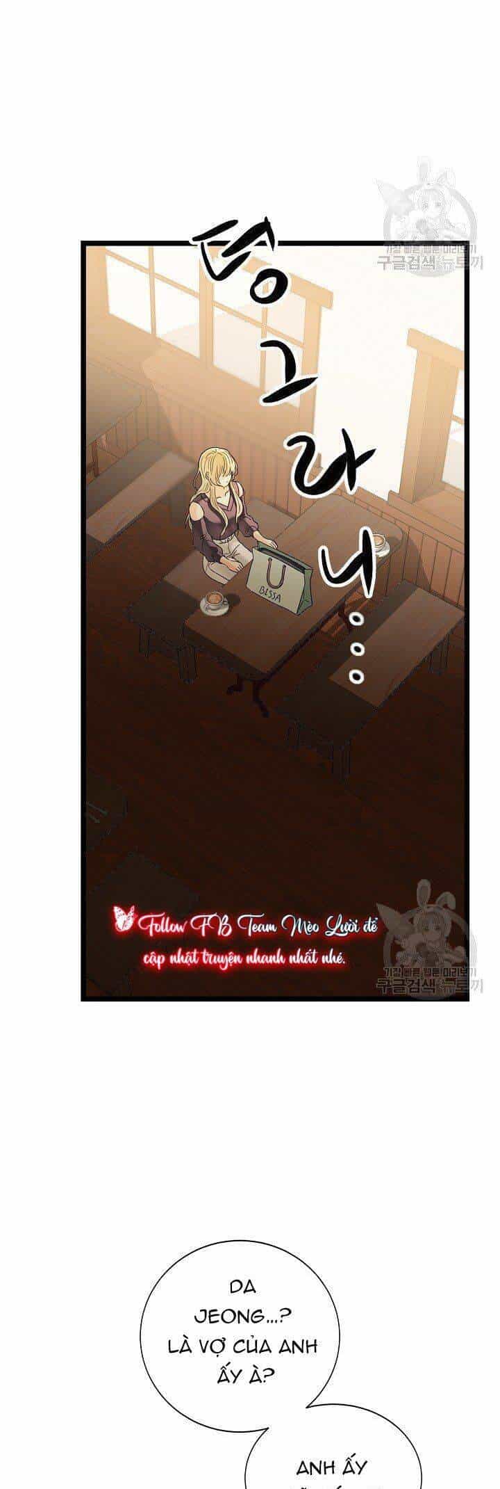 Giả Mạo Theo Phong Cách - Chương 111 - ảnh 14