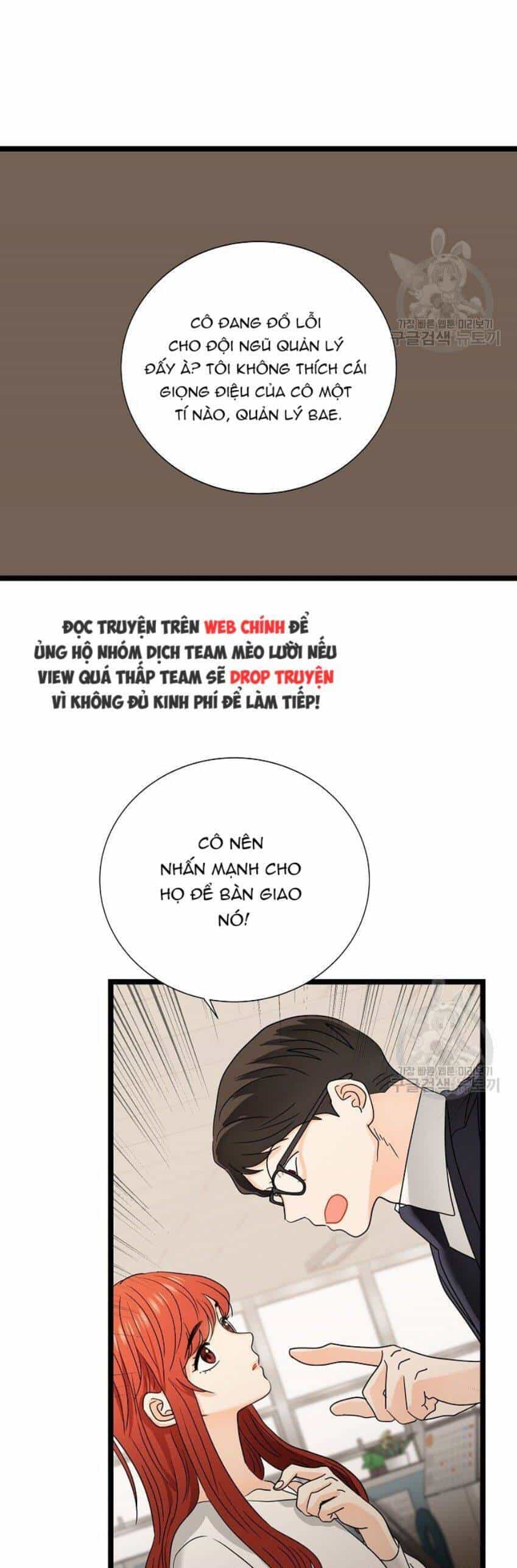 Giả Mạo Theo Phong Cách - Chương 112 - ảnh 10