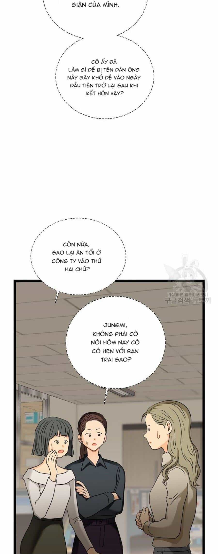 Giả Mạo Theo Phong Cách - Chương 112 - ảnh 19