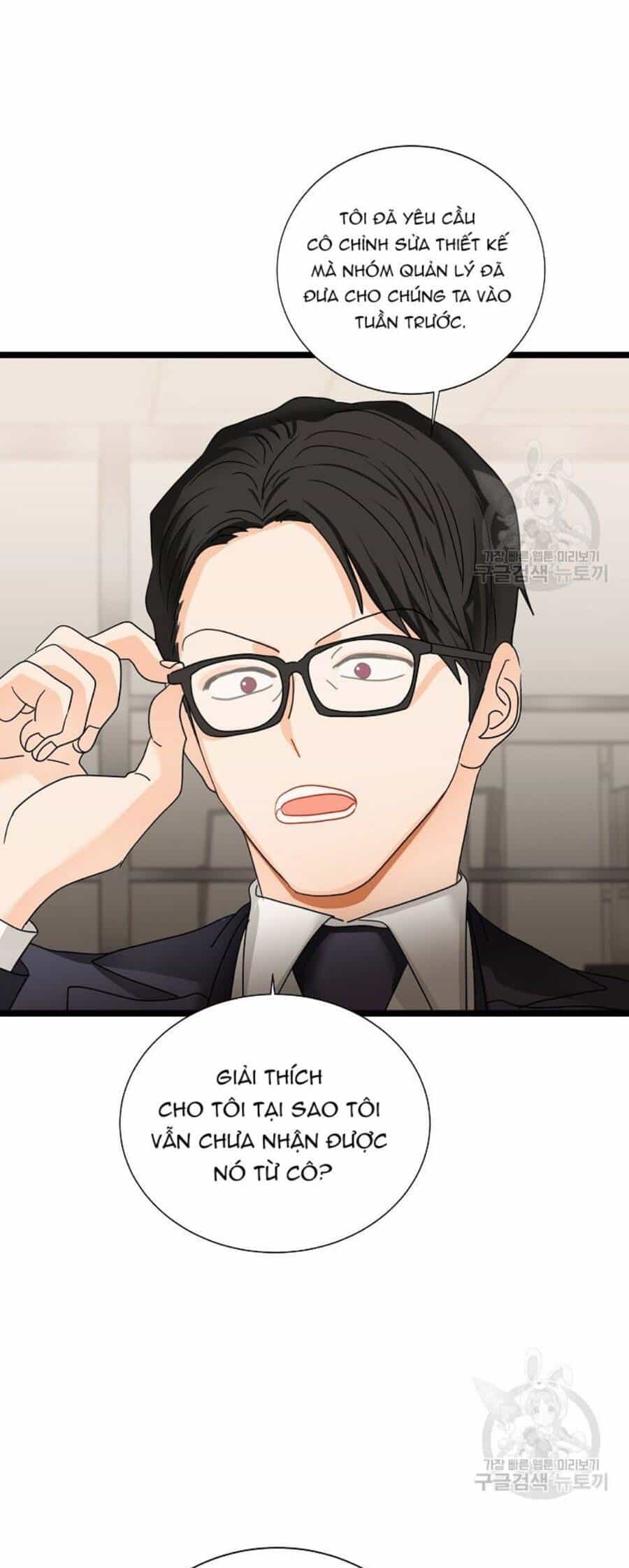 Giả Mạo Theo Phong Cách - Chương 112 - ảnh 7