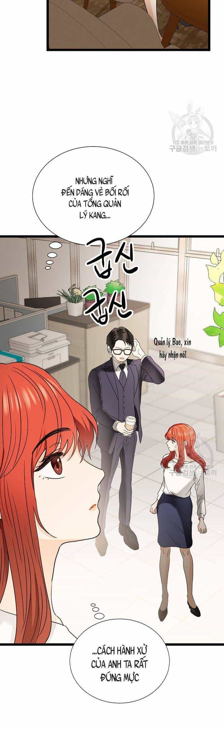 Giả Mạo Theo Phong Cách - Chương 113 - ảnh 3