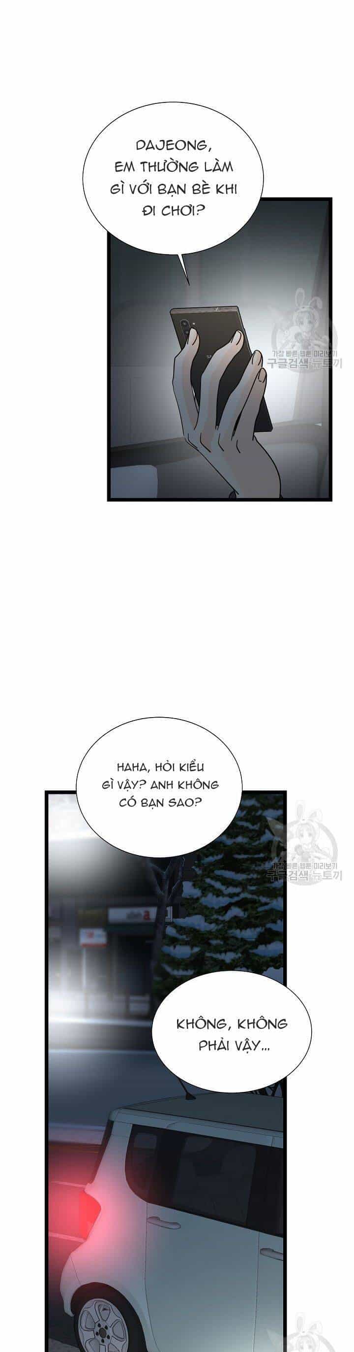 Giả Mạo Theo Phong Cách - Chương 115 - ảnh 18