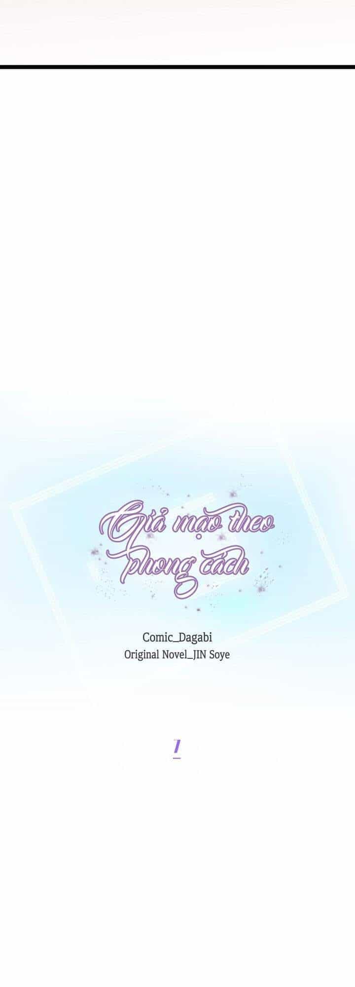 Giả Mạo Theo Phong Cách - Chương 8 - ảnh 17